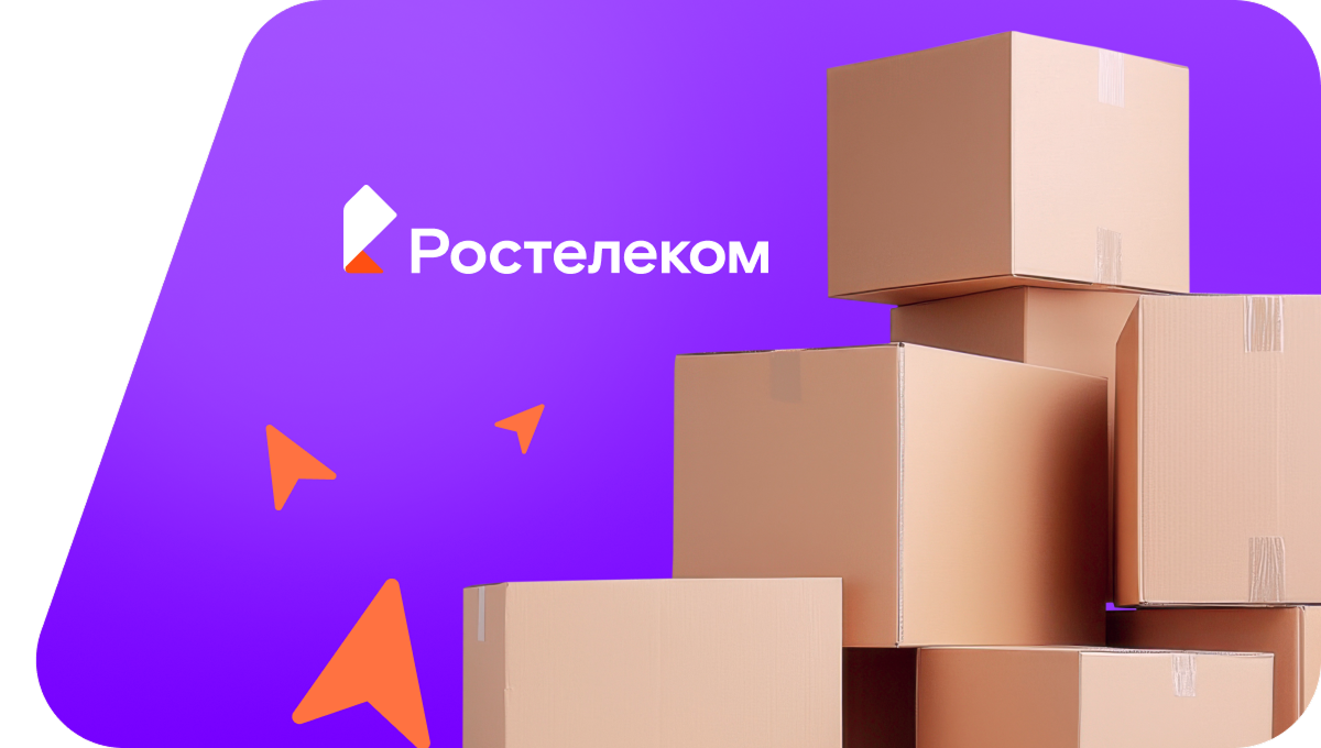 Переезд в новую квартирув деревня Новое Булаево (Чувашская Республика)